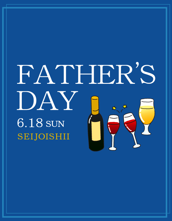 FATHER'S DAY_SP用