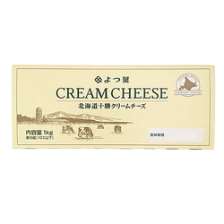 よつ葉 北海道十勝クリームチーズ 