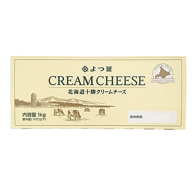 よつ葉 北海道十勝クリームチーズ 1kg