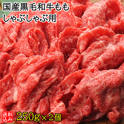 【送料込み】熊本県産 クインシーメロン 3Lサイズ 2玉入(約2.5kg)